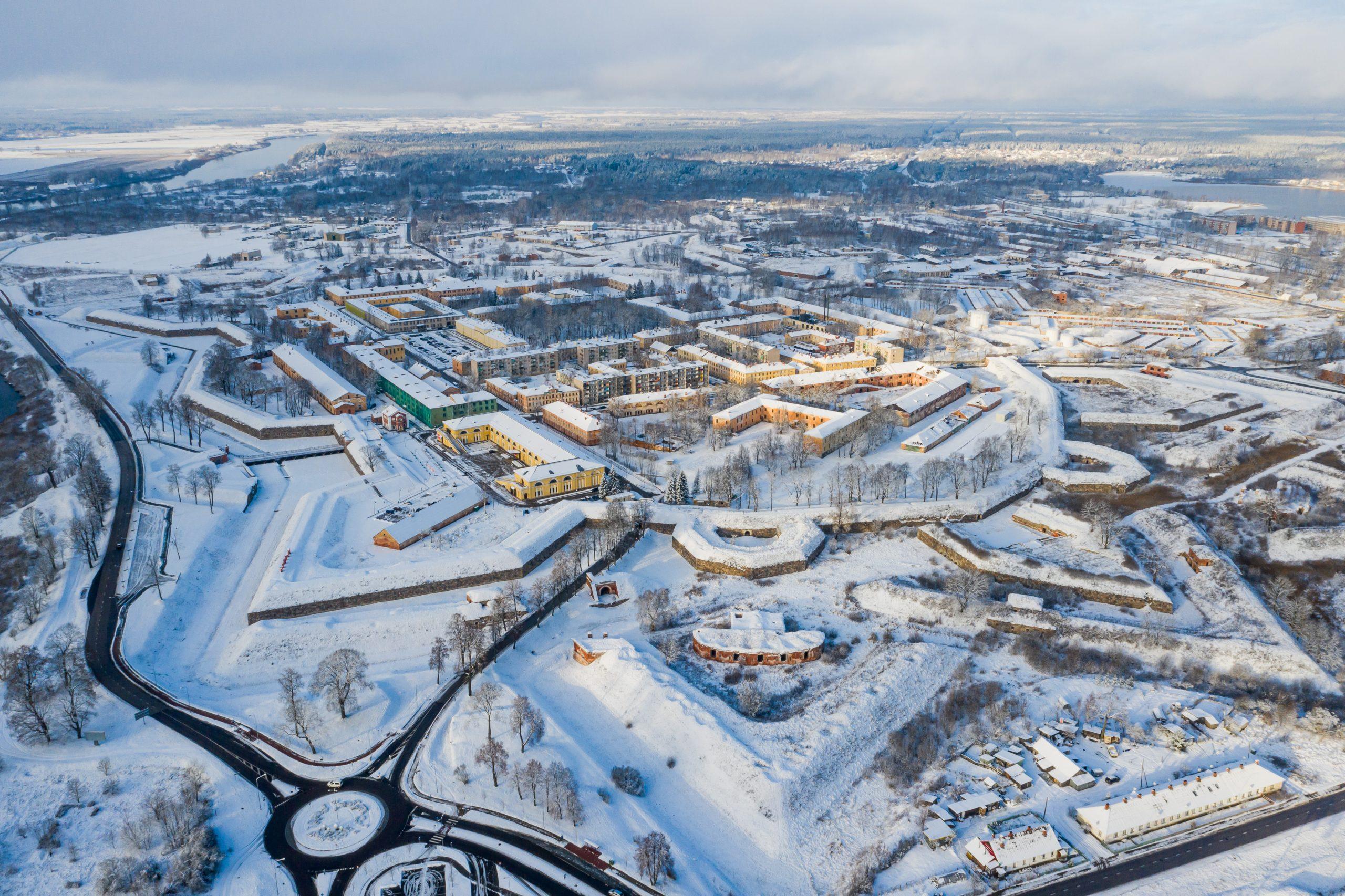 Atrašanās vieta: ​Daugavpils,​ Latvija
